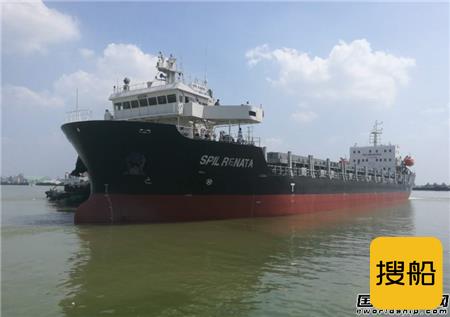 苏美达船舶“帮助”东泽船厂交付一艘集装箱船