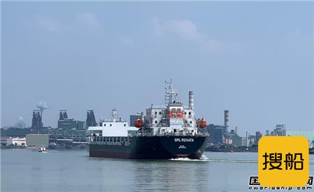 苏美达船舶“帮助”东泽船厂交付一艘集装箱船