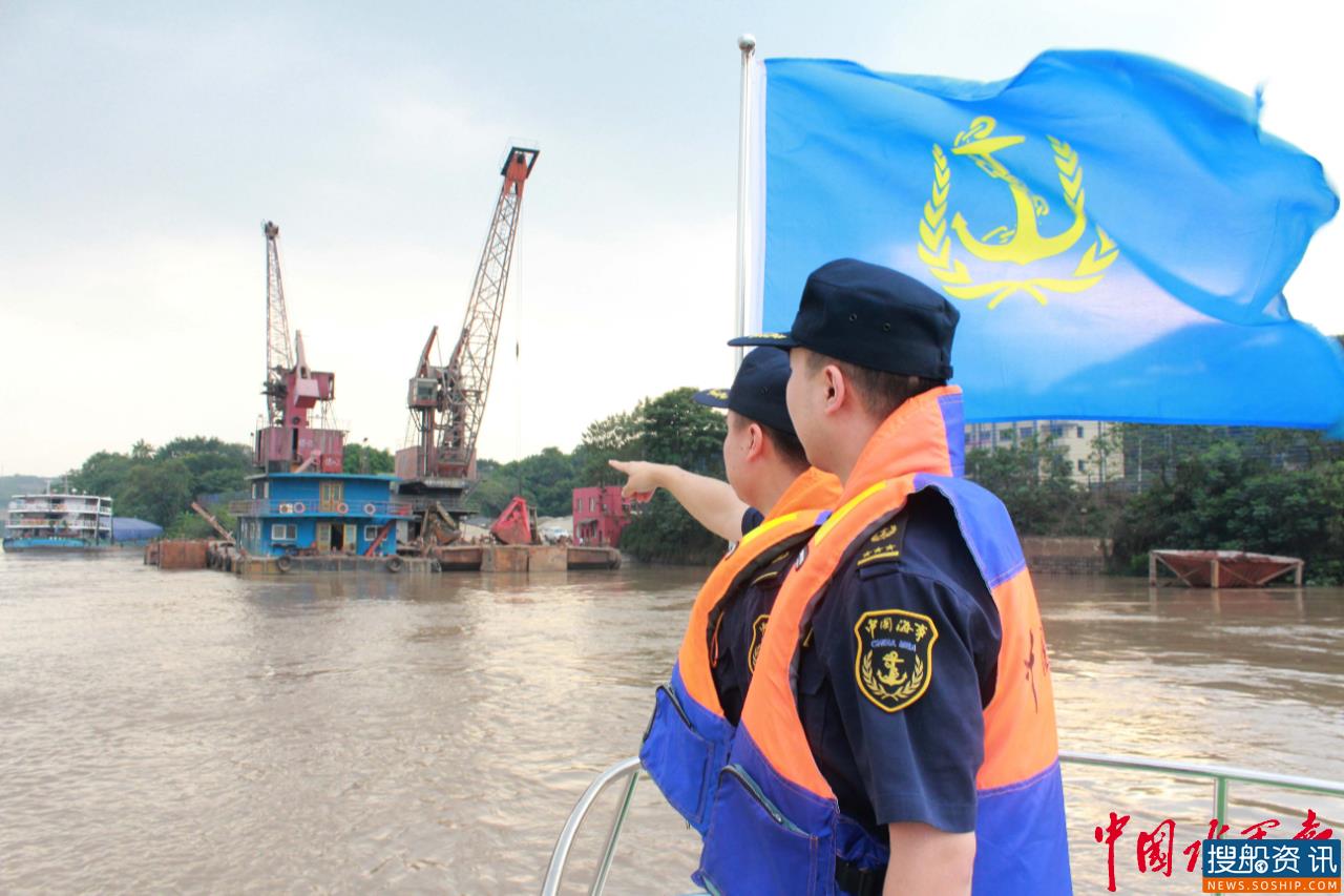 ​挺立在洪流中的那抹海事蓝 ——重庆海事局抗击百年一遇特大洪水纪实