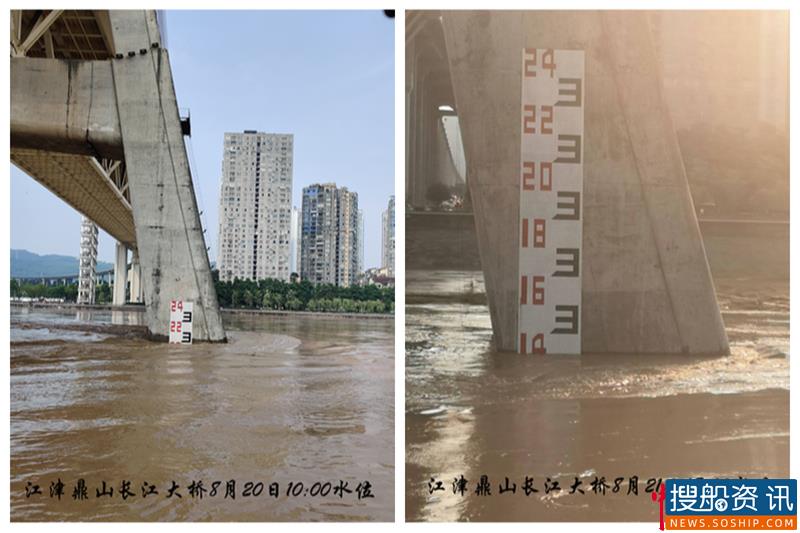 水退人更忙 巴南航道职工全面开展汛后复产工作