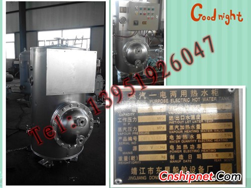 电加热保温柜接线图 出售电加热水柜DRG0.5（靖江东星船舶设备厂）
