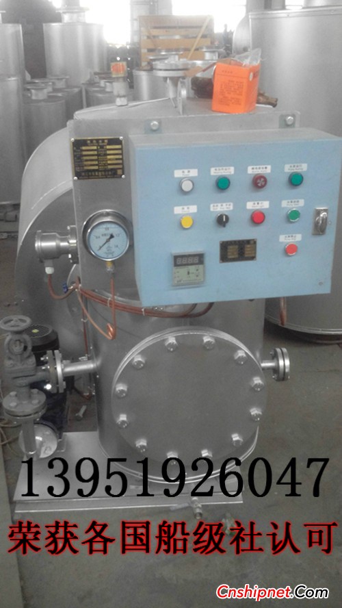 电加热保温柜接线图 船用电加热水柜DRG0.3（靖江东星船舶设备厂）