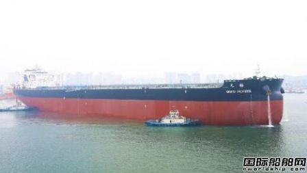 厦门裕民航运公司 裕民航运宣布年内接收北船重工建造2艘VLOC