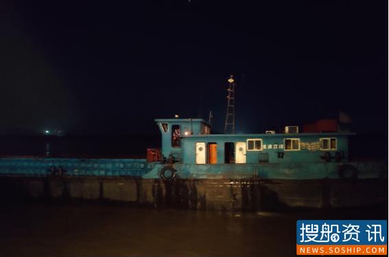 利剑出鞘,雷霆出击 黄石港区海事处严厉打击违法偷沙行为