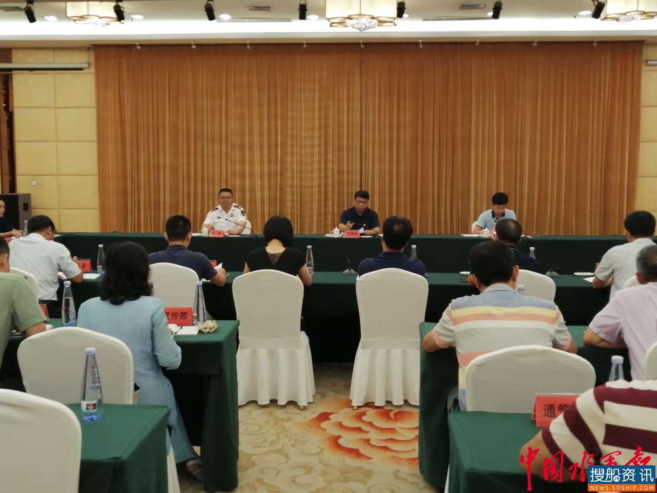 漳州市2020年海上搜救成员单位联席会议召开