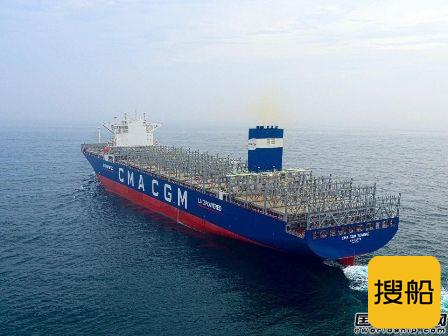 现代三湖重工即将交付全球首艘LNG动力超大型集装箱船