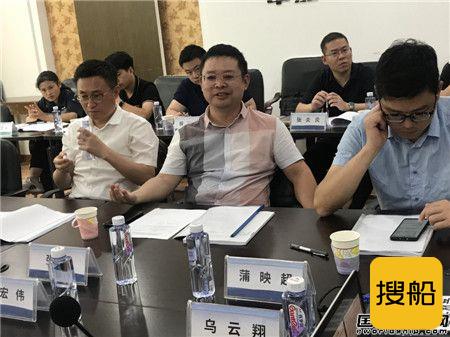 国家电投集团入股成为赛思亿第二大股东