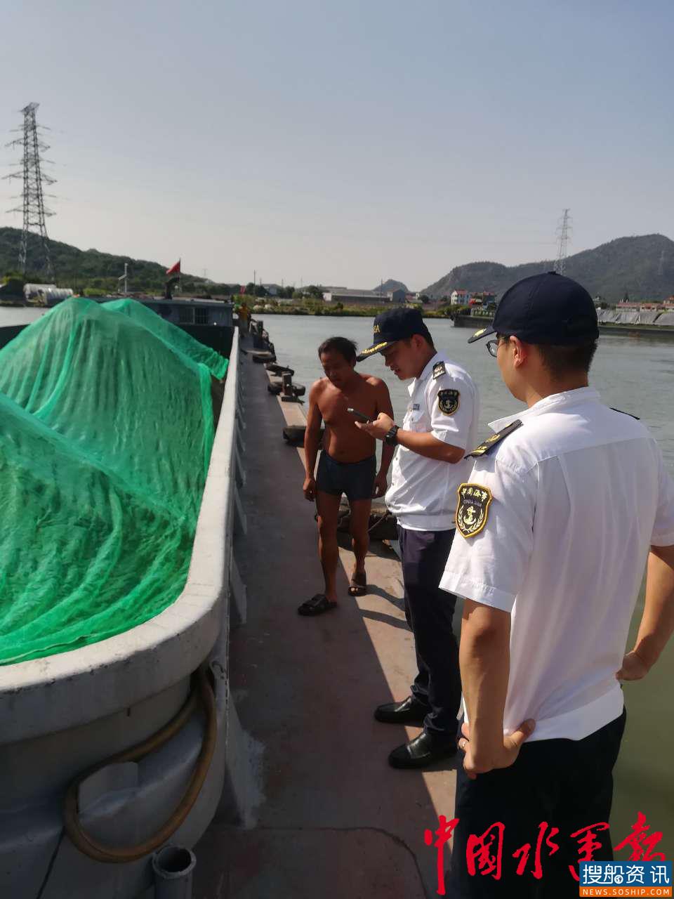 全面排查 摸清底数 全力以赴迎接第二轮中央环保督察