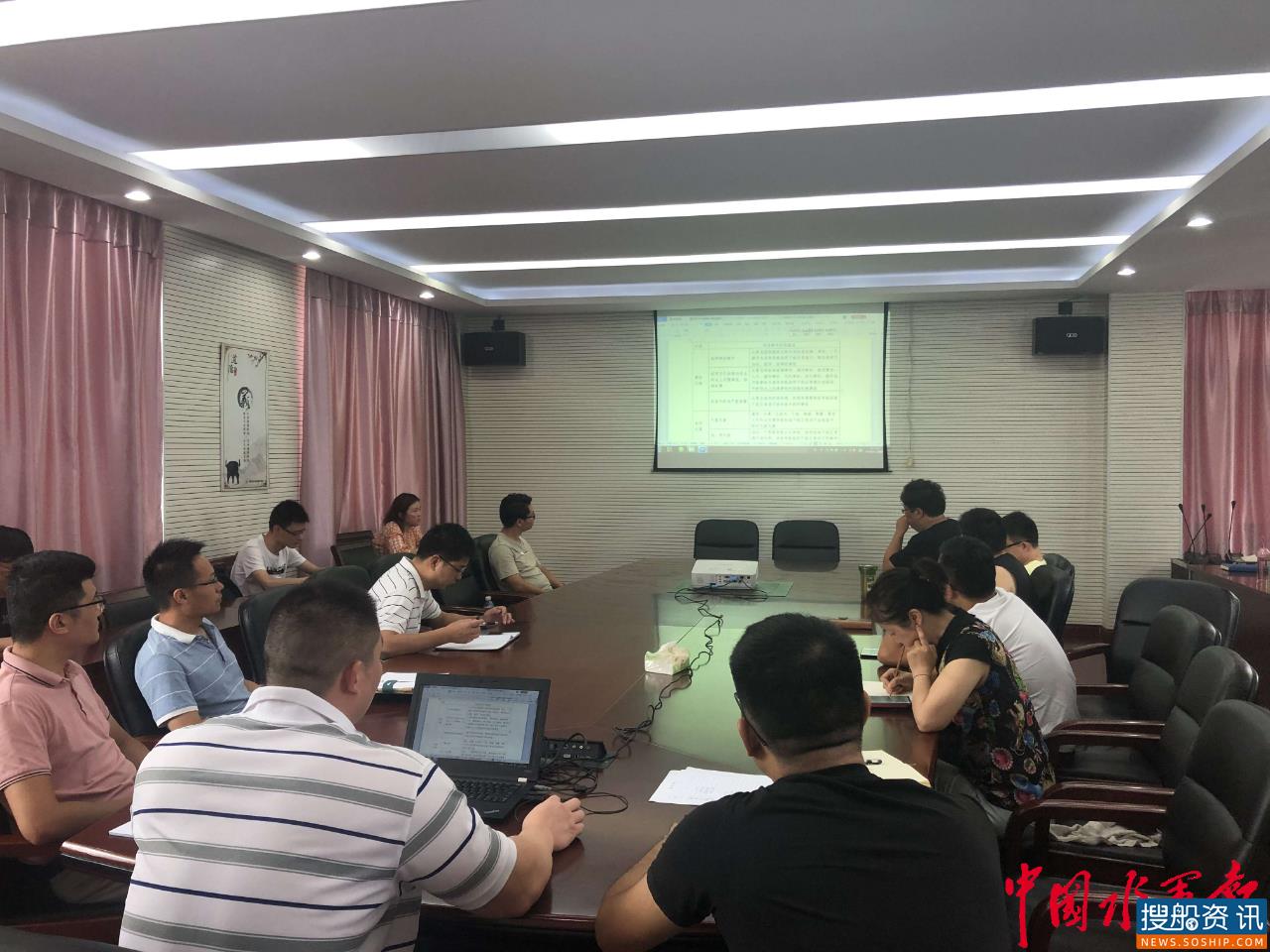 常州丹金船闸开展操作规程和应急管理专题培训日活动