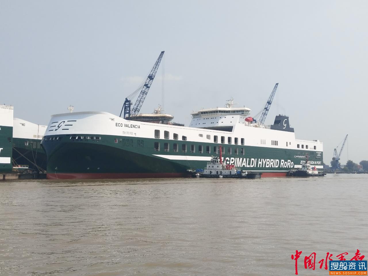 扬州海事连续安全维护世界最大滚装船等5船出坞下水