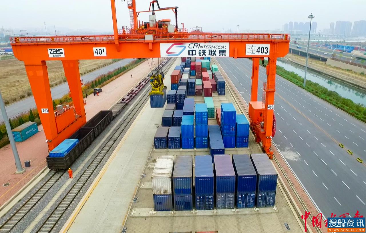 辽港集团前7个月集装箱海铁联运量增长26%