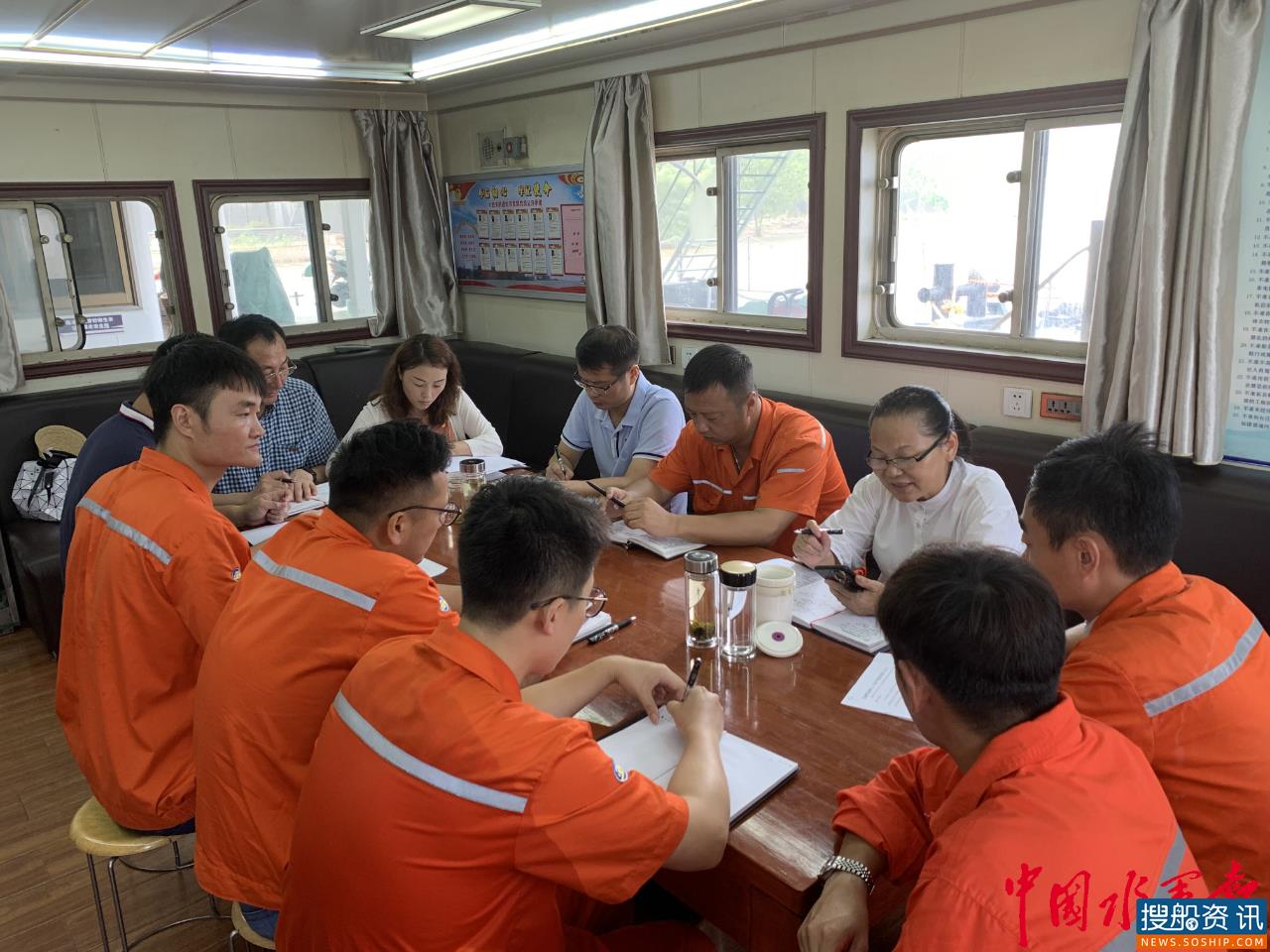 以德立家，以德促廉 ——长江南京大胜关航道处党支部开展主题党日活动