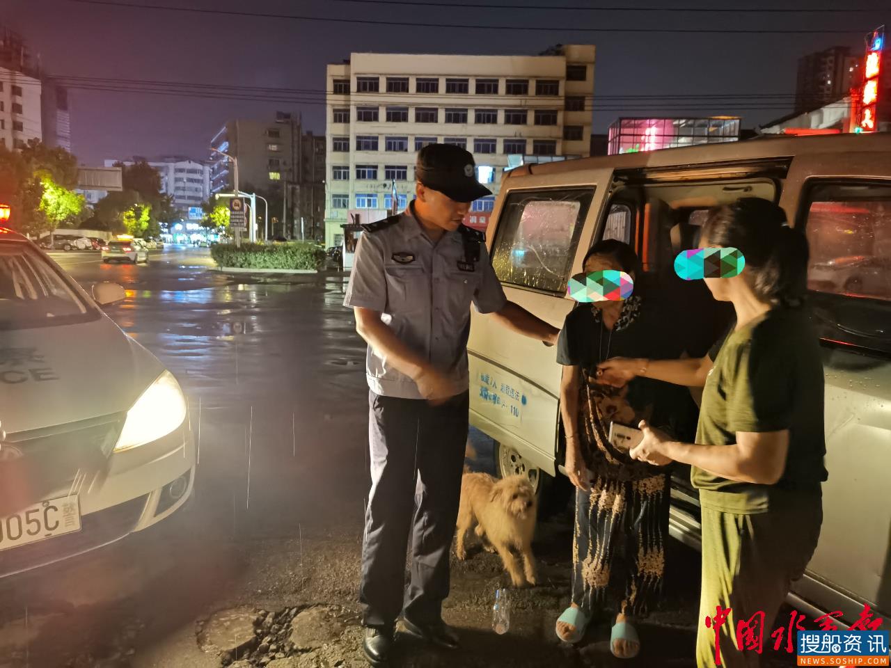 长航公安民警一小时助群众寻回走失老人