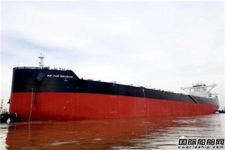 扬子鑫福船厂被国家收买了吗 扬子鑫福交付第三艘20.8万吨散货船