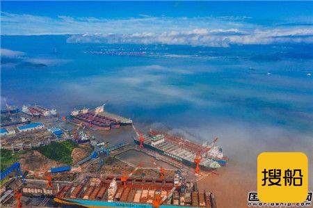 舟山中远海运重工科技创新和绿色修船工艺应用再显成效
