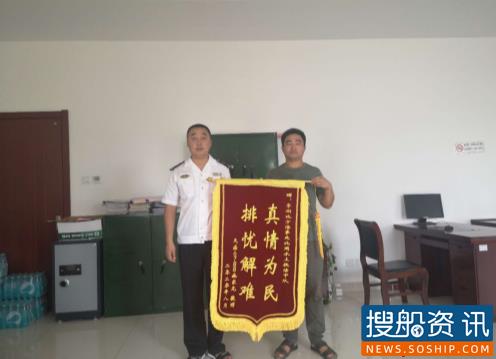 亭湖地方海事成功救援搁浅船舶