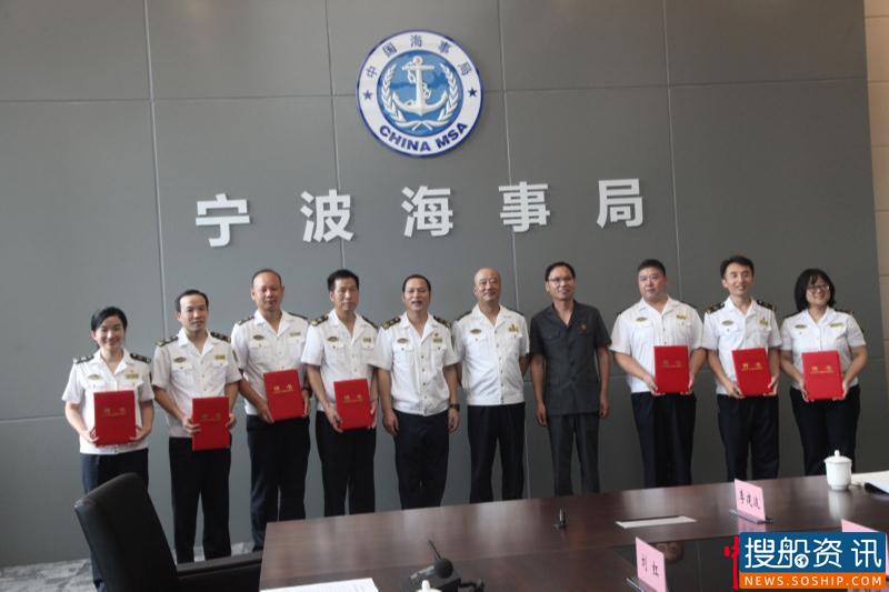宁波海事法院与宁波海事局建协作机制 助船员劳资纠纷“最多跑一地”