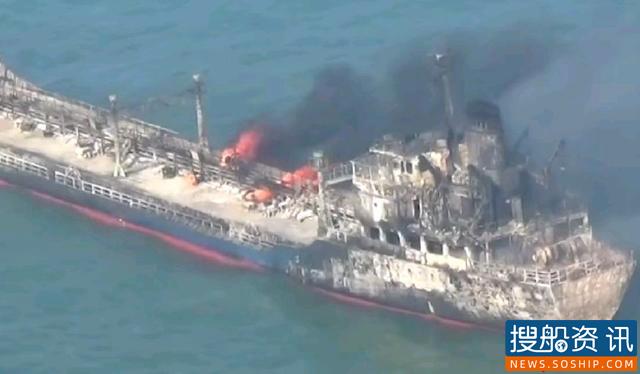 爆炸、起火触目惊心！船舶火灾如何防范，这一篇干货满满！