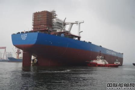 港船重工建造首艘32.5万吨VLOC出坞