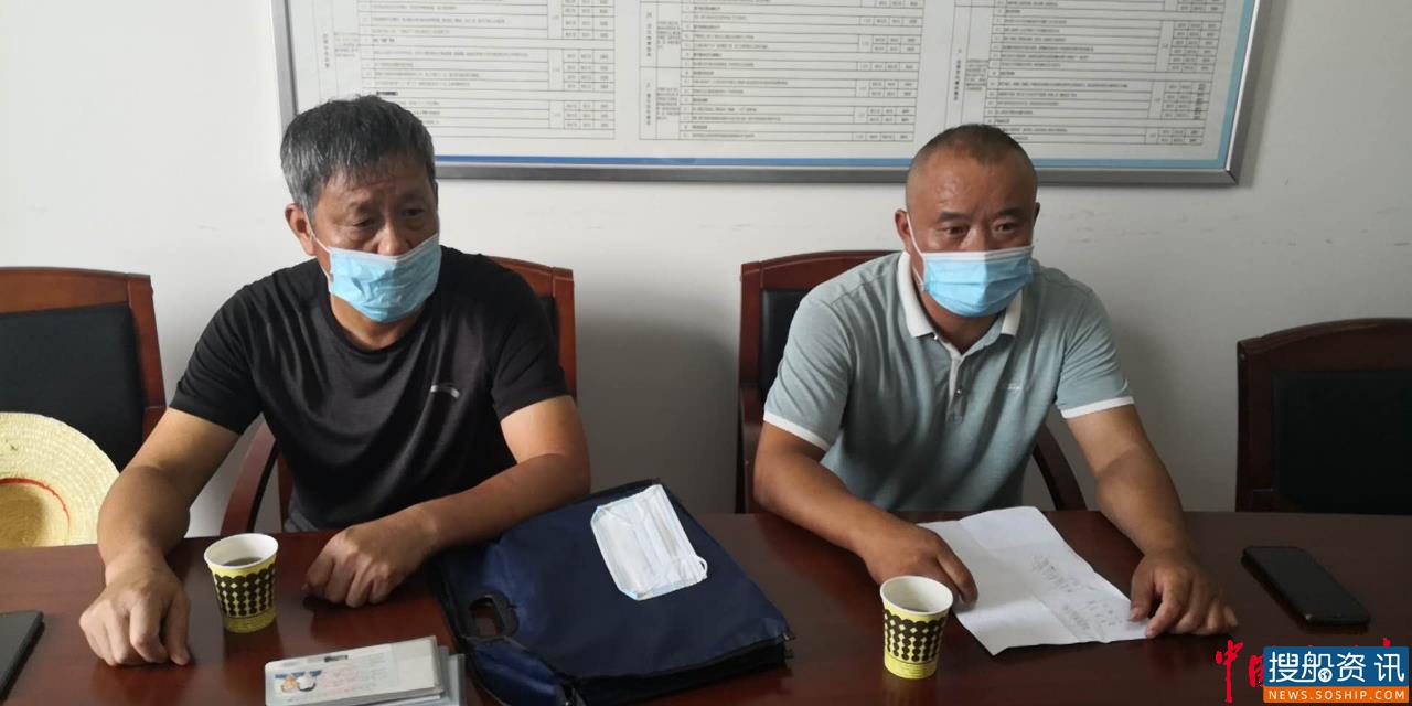 富池海事处开展辖区公司安全约谈