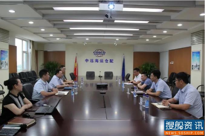 山东省海员工会开展产业工人队伍建设改革调研