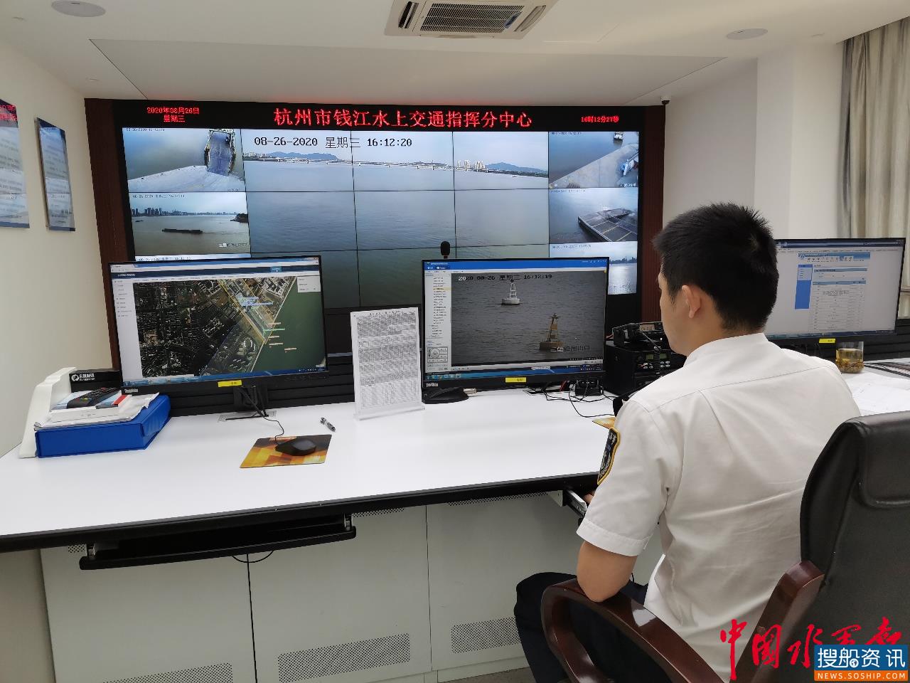 航标被毁 信息化技术30分钟“破案”