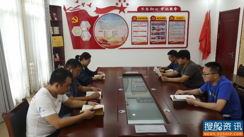 书香溢运河,阅读强担当 刘老涧船闸开展青年读书交流会