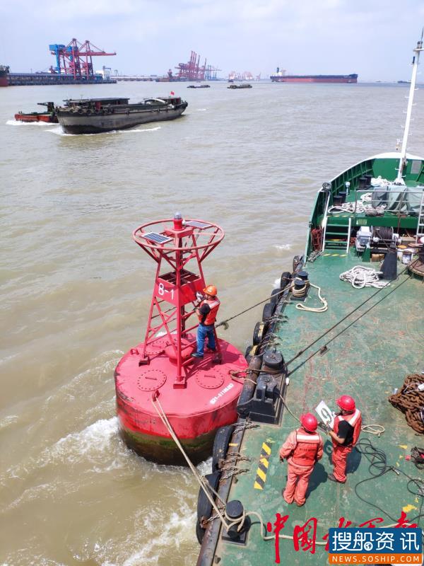 航道更宽  转角更小  码头更安全  上海航道处组织实施白茆沙水道航标优化工程