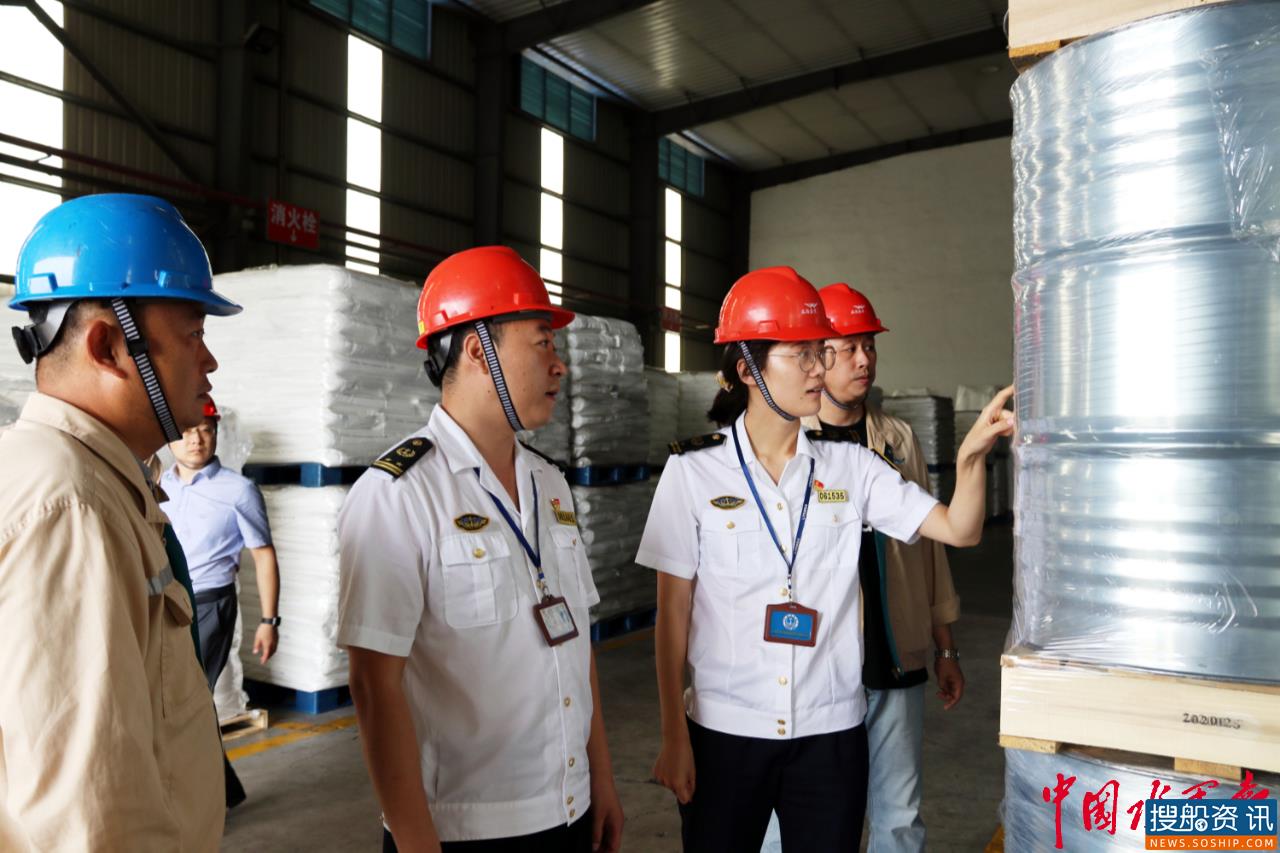 连云港海事延伸服务空间从源头做好危险品安全监管