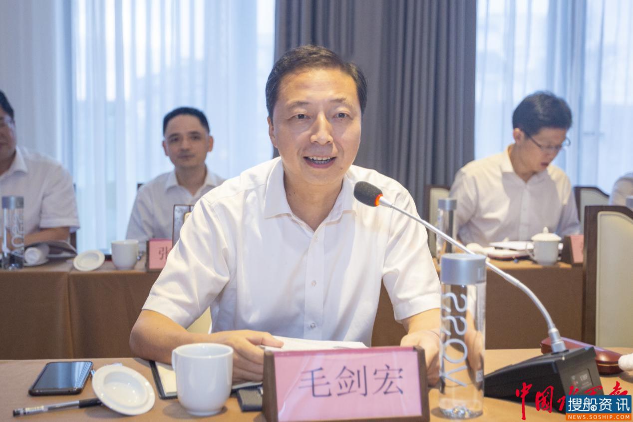 浙江海事局与浙江省海港集团、宁波舟山港集团签署战略合作协议 十三项举措共建世界一流强港