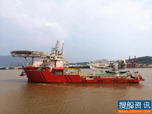 东南造船85米海底支持维护船交付