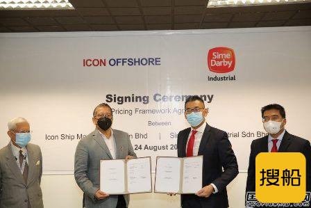 船舶dsc测试流程 Icon Offshore将在OSV上测试远程船队视觉系统