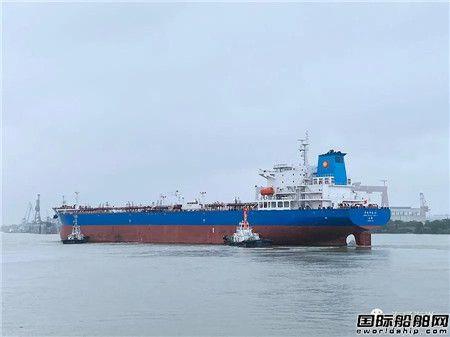 e海通财 江苏海通交付一艘63500吨原油船