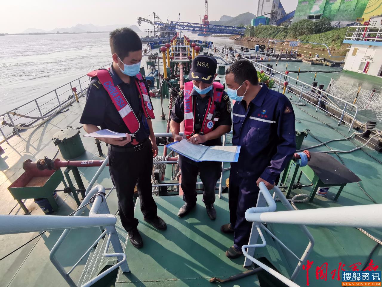 黄石海事持续强化危化品船舶到港检查力度