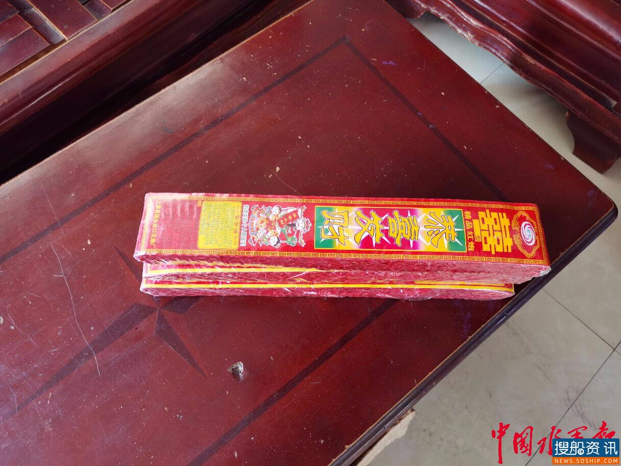 江阴派出所开展夏季高温安全专项检查