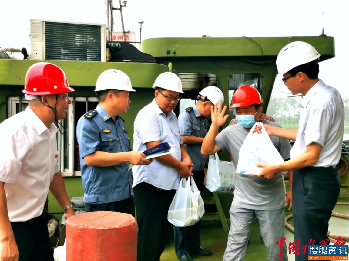 苏北运河与企业开展党建联盟 携手共建促发展主题活动