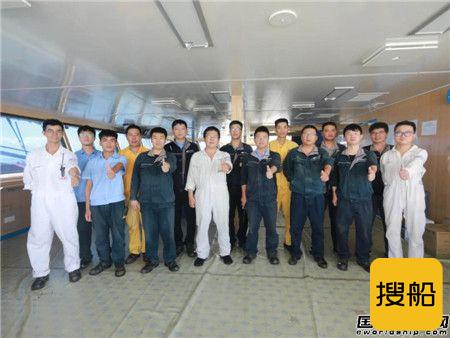 黄埔文冲交付太古首制2750箱集装箱船
