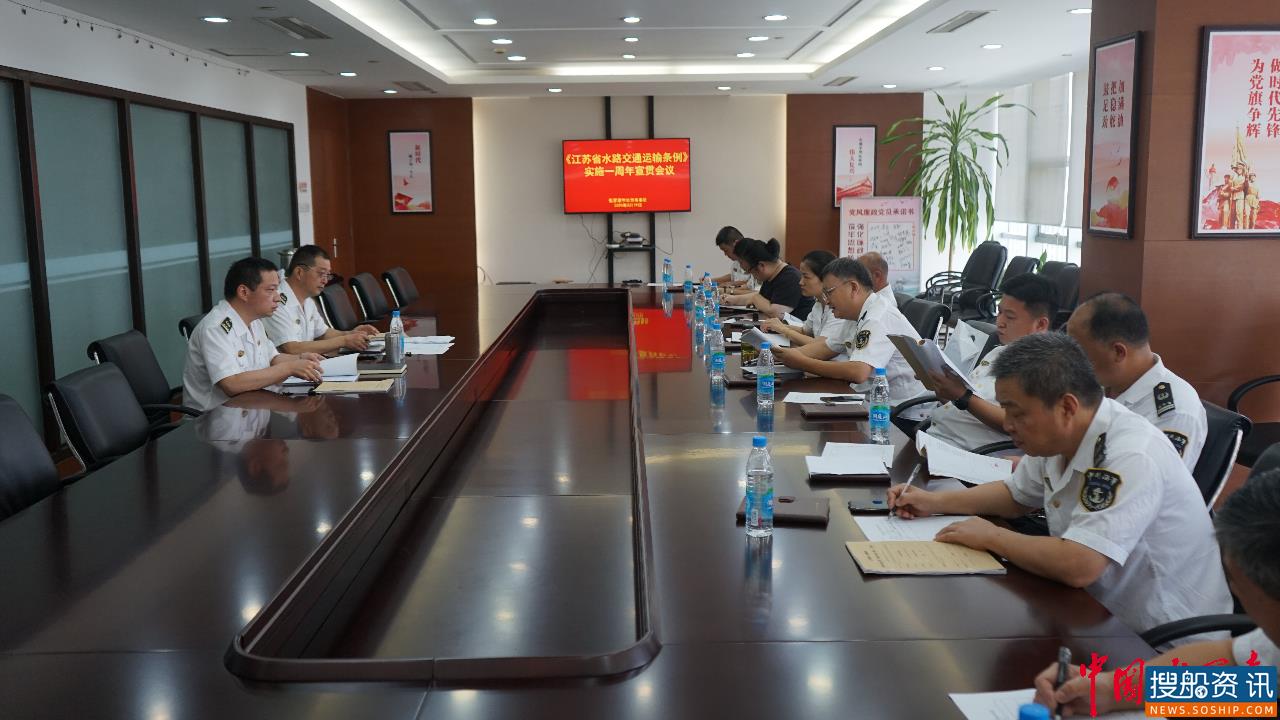 张家港地方海事全方位开展“海事宣传月”活动