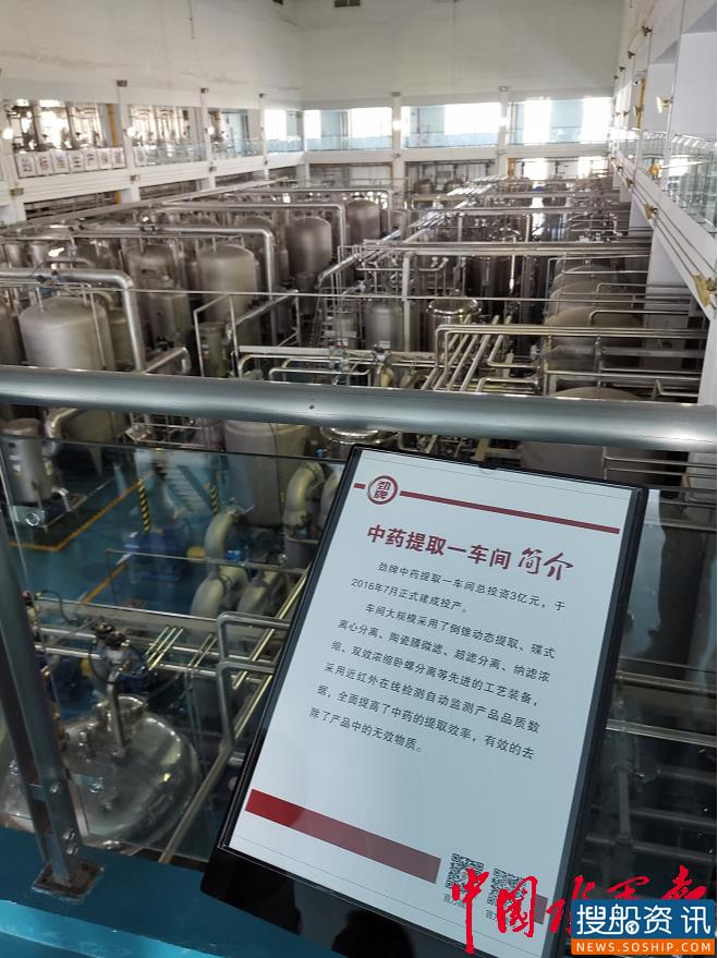 总编社长看黄石:青铜故里展新姿 解码“醉”美工业城
