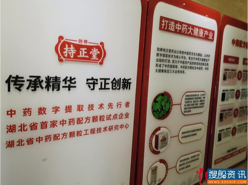 总编社长看黄石:青铜故里展新姿 解码“醉”美工业城