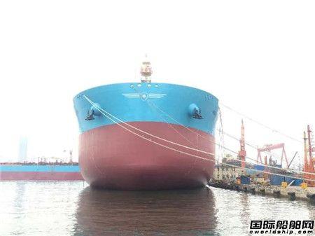 大船集团又一艘马士基成品油船下水