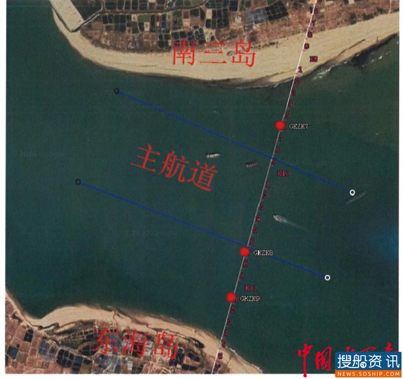 湛江环城高速南三岛至东海岛跨海通道工程海上钻探开工
