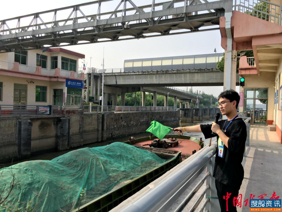 汛情缓解 水运回暖 邵伯船闸单日通过量109.8万吨再创新纪录