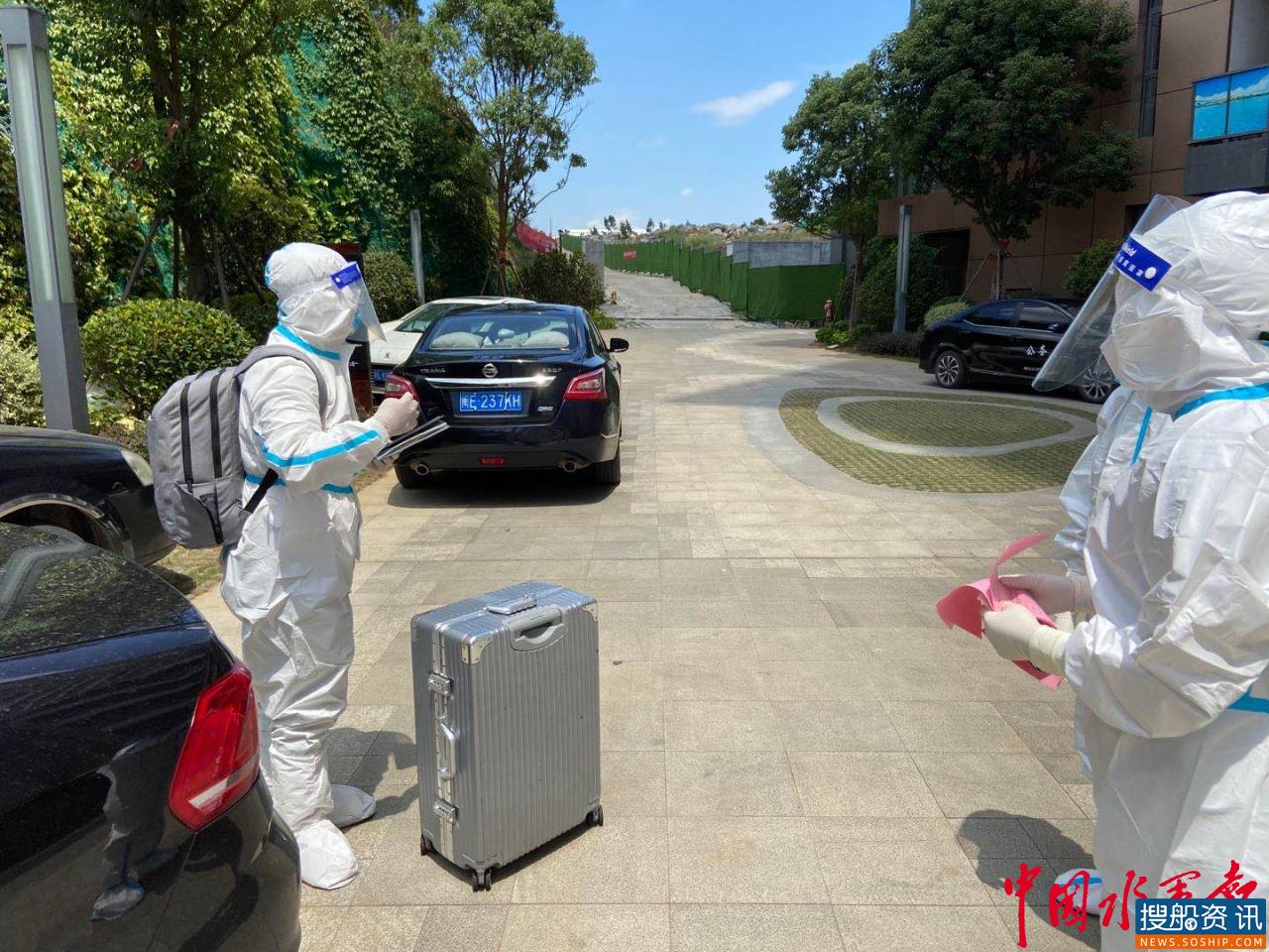 漳州海事辖区全域实现国际航行船舶中国籍船员换班常态化