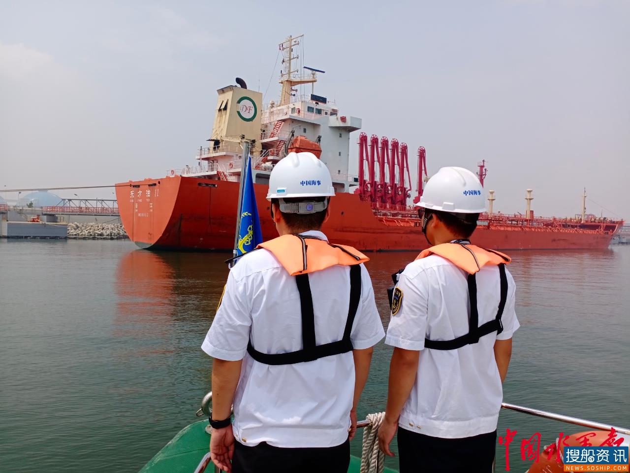 湛江海事保障中科炼化首批汽油装船出港