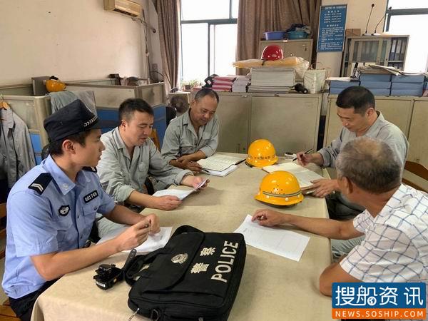长航公安芜湖派出所对重点单位开展消防安全检查