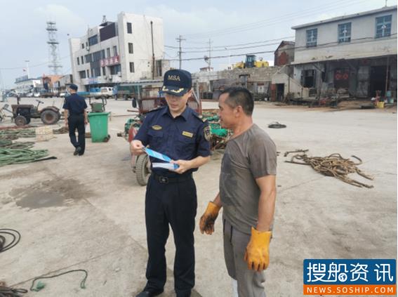 开渔首日 烟台海事局多措并举确保辖区海上交通安全