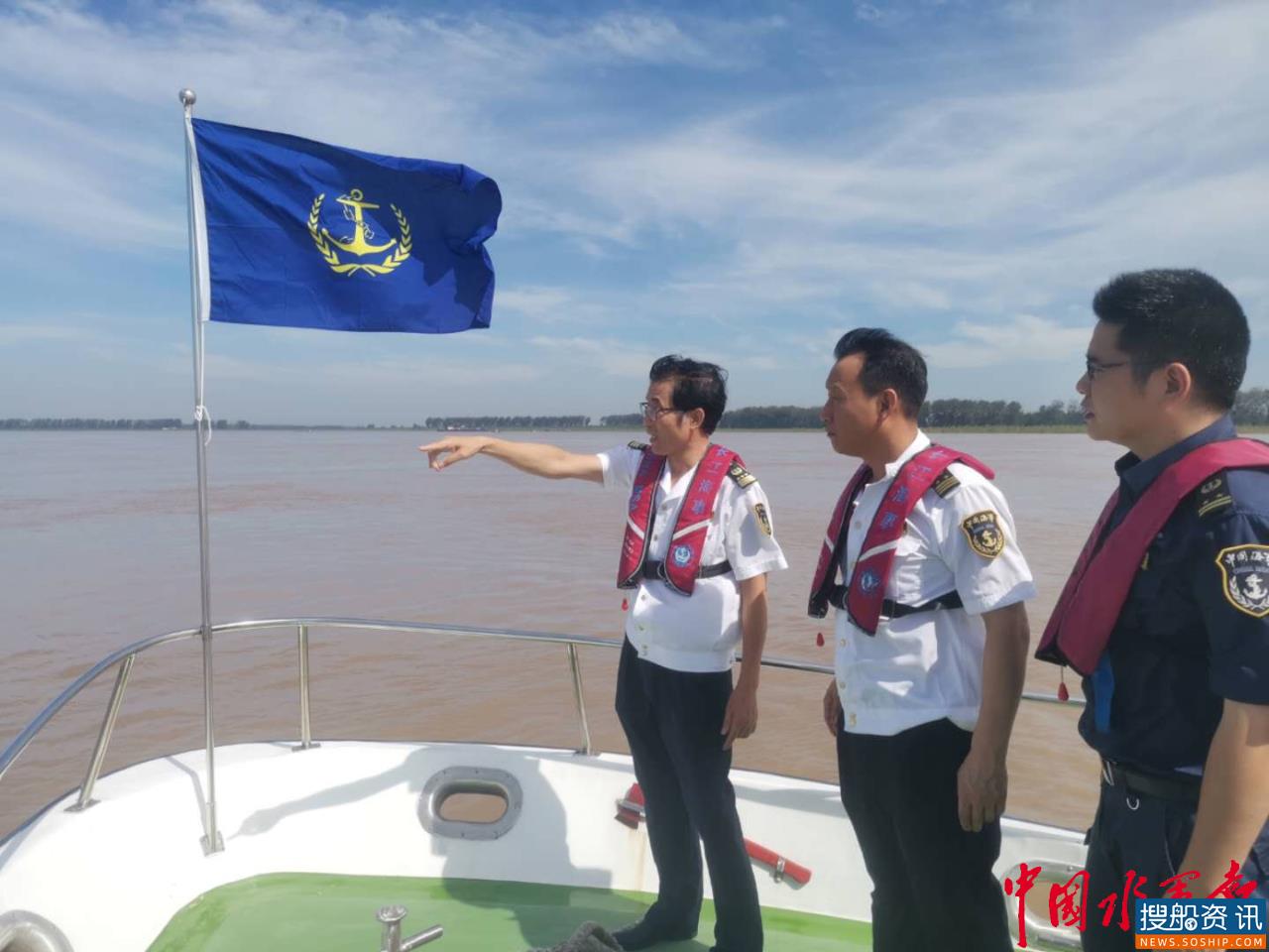 烈日下驻守,洪峰中战斗----岳阳城陵矶海事处抗洪峰纪实