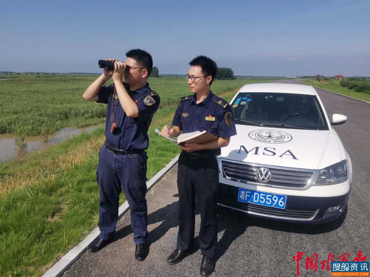 烈日下驻守,洪峰中战斗----岳阳城陵矶海事处抗洪峰纪实