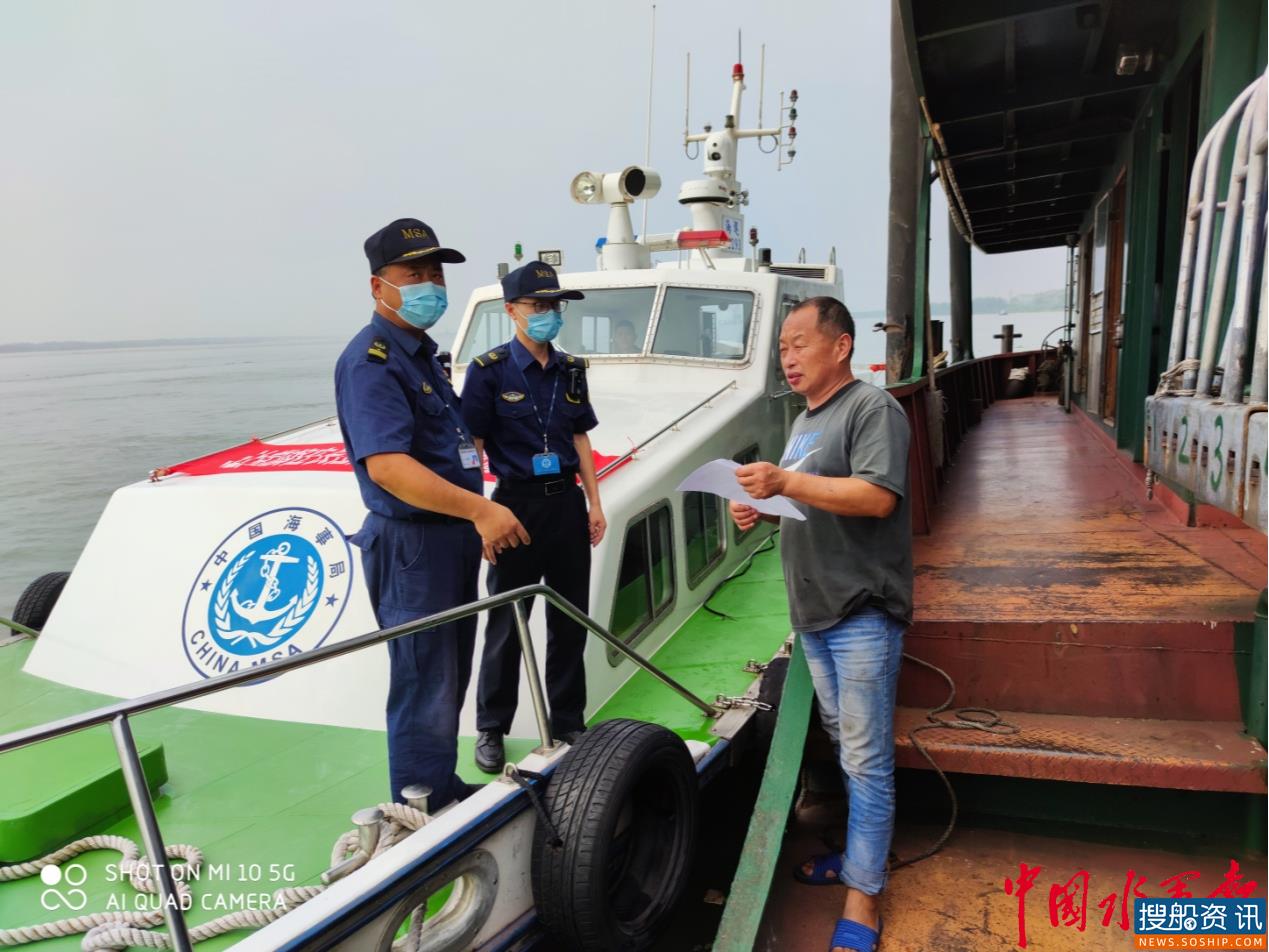 烈日下驻守,洪峰中战斗----岳阳城陵矶海事处抗洪峰纪实